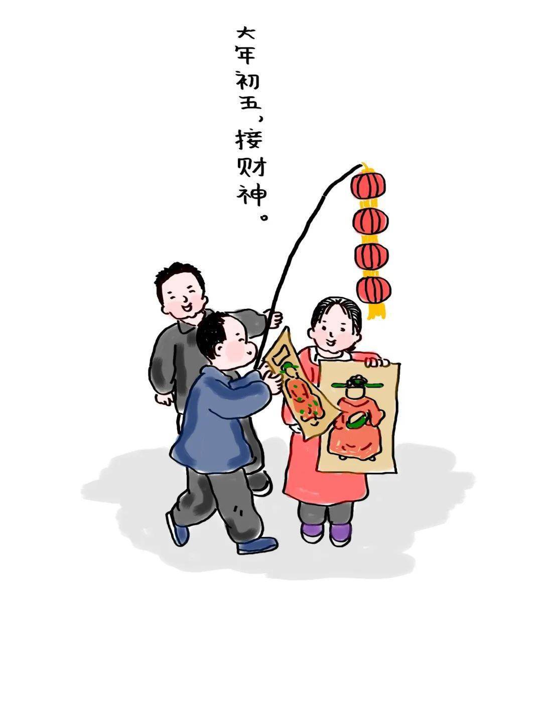 最新過年漫畫與科技新品亮相，體驗(yàn)未來生活新紀(jì)元