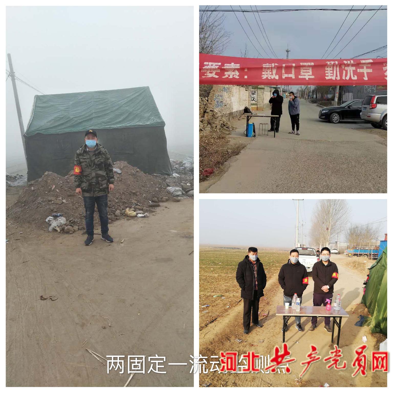 博野最新疫情動(dòng)態(tài)，學(xué)習(xí)模式變革中的自信與成就力量