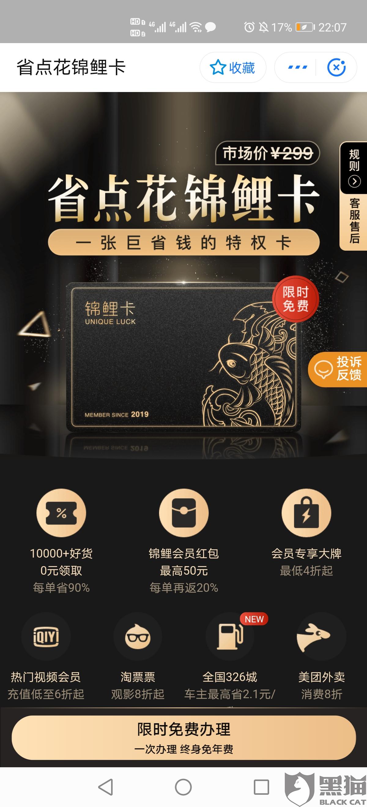 省點花最新動態(tài)，變化中的學習成就自信與成就感的源泉