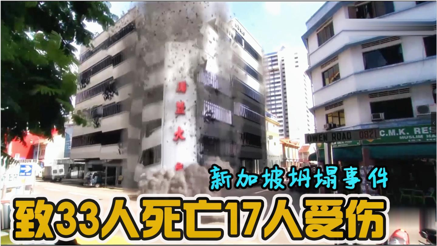 倒塌酒店重建指南，最新步驟與任務(wù)概述