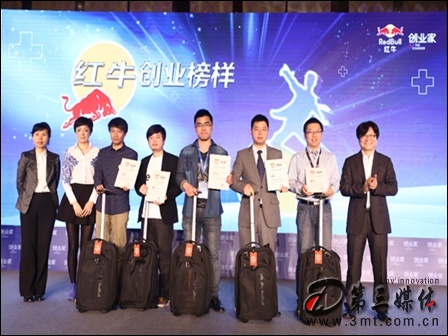 紅牛最新比賽，探索自然美景，發(fā)現內心平靜的力量之旅