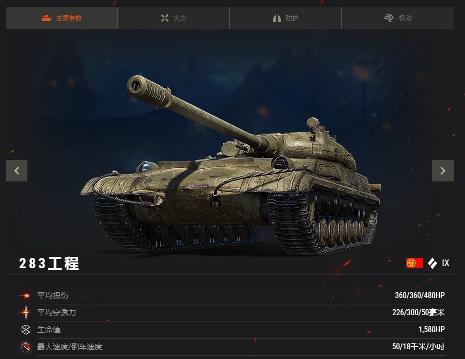 創(chuàng)新與傳統(tǒng)的思辨，38造最新風(fēng)潮