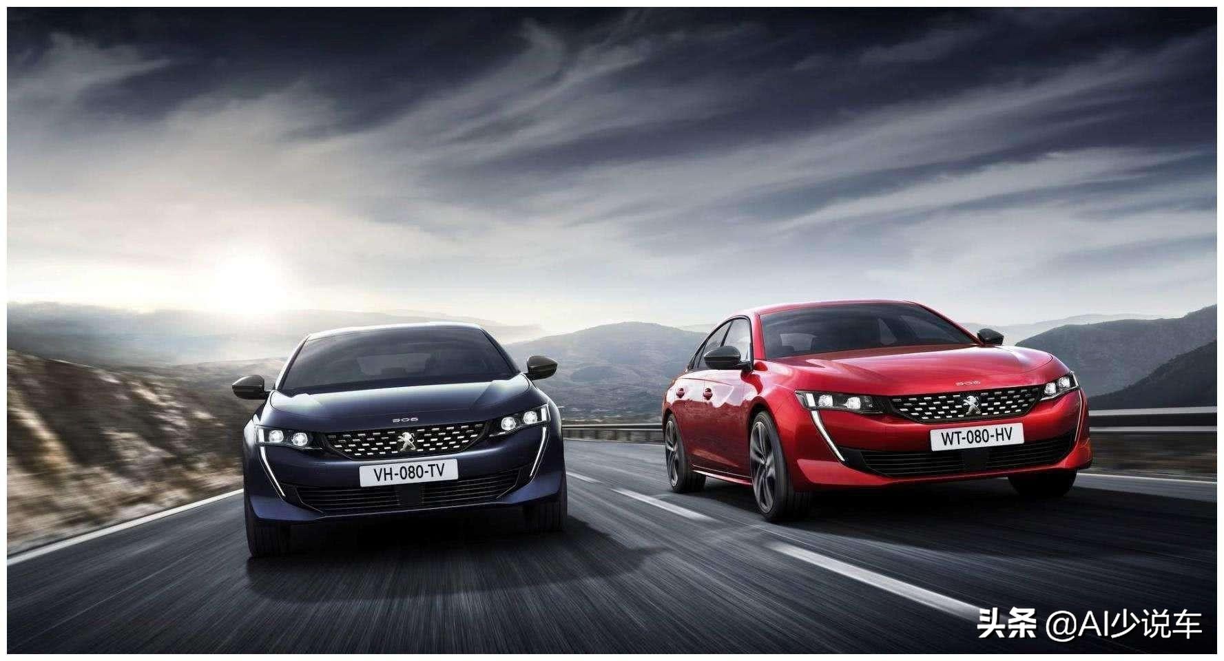 法系最新車型選購指南，挑選一輛心儀的法系新車全攻略