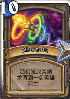 最新卡燃燒技術(shù)革新，探索新時(shí)代的燃燒技術(shù)變革