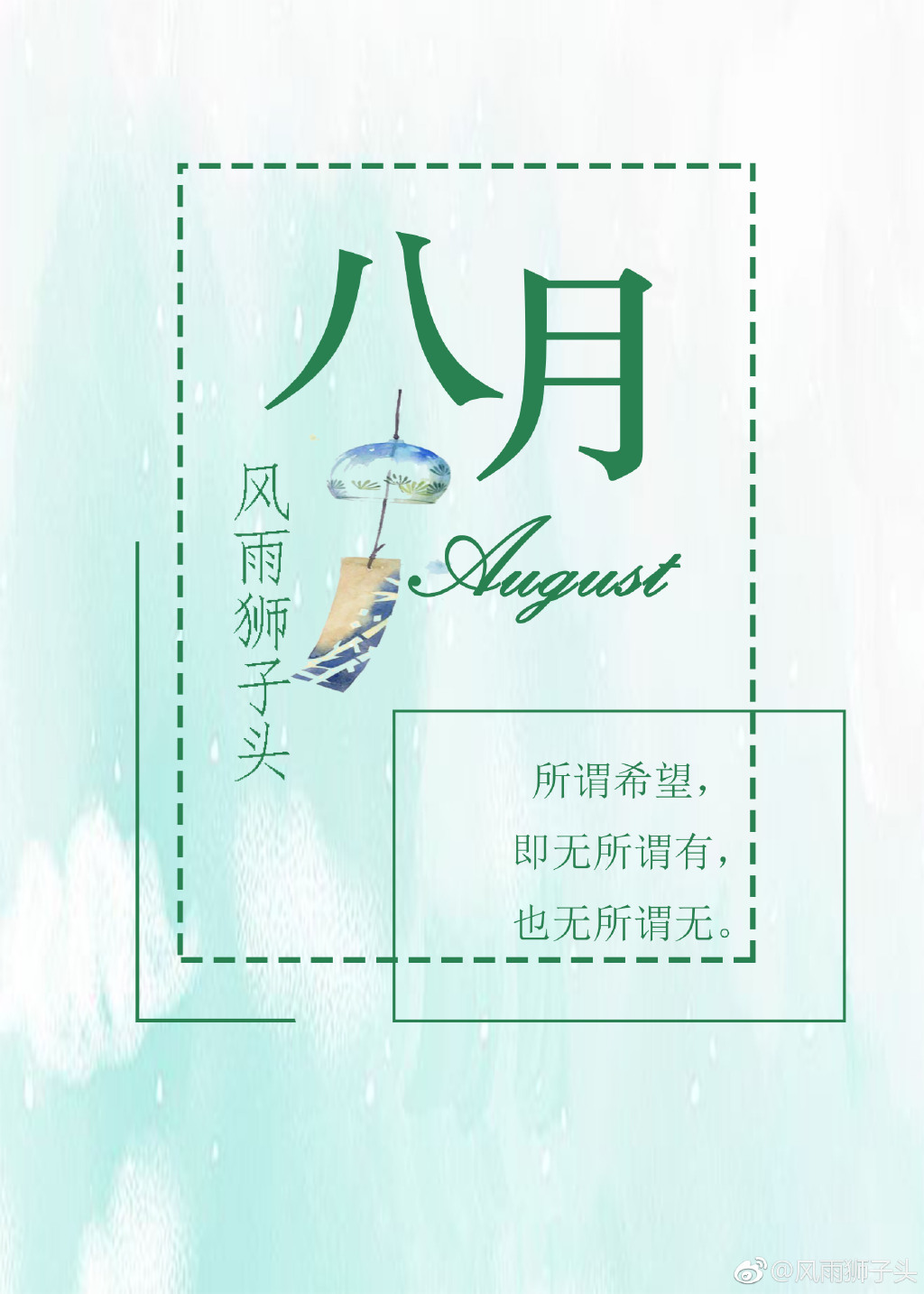 江南最新章，繁榮與發(fā)展中的江南畫(huà)卷