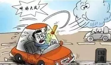 大風(fēng)降溫最新，暖心之旅探尋自然美景