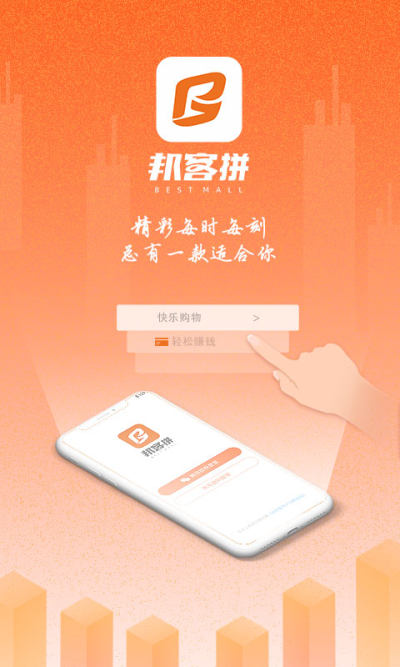 拼拼客最新探索，小巷特色小店之隱藏魅力