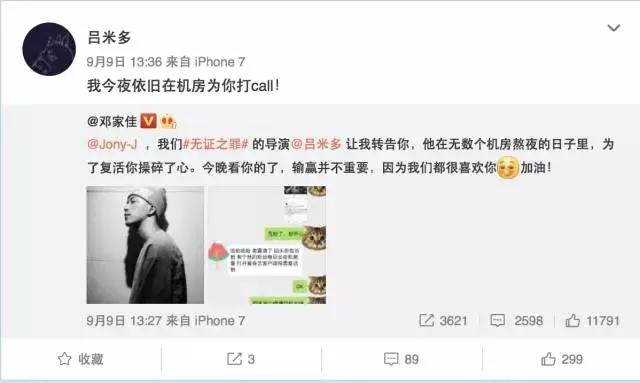 觀點的碰撞與個人立場，最新每日動態(tài)分析