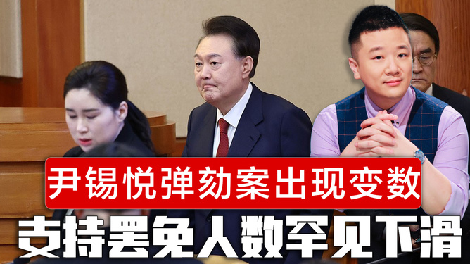 最新罷韓，變化中的力量與自我學習中的自信之路