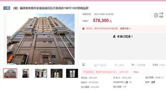 探索黃群號(hào)小巷深處的獨(dú)特小店，最新寶藏發(fā)現(xiàn)之旅