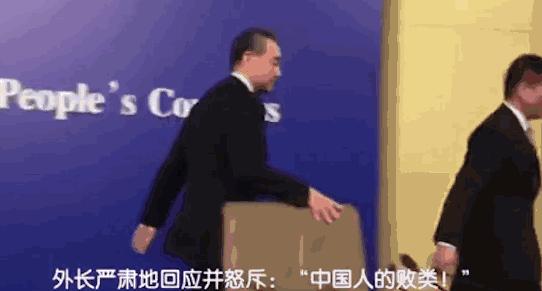 中國對美國最新動態(tài)，自然美景中的探索之旅