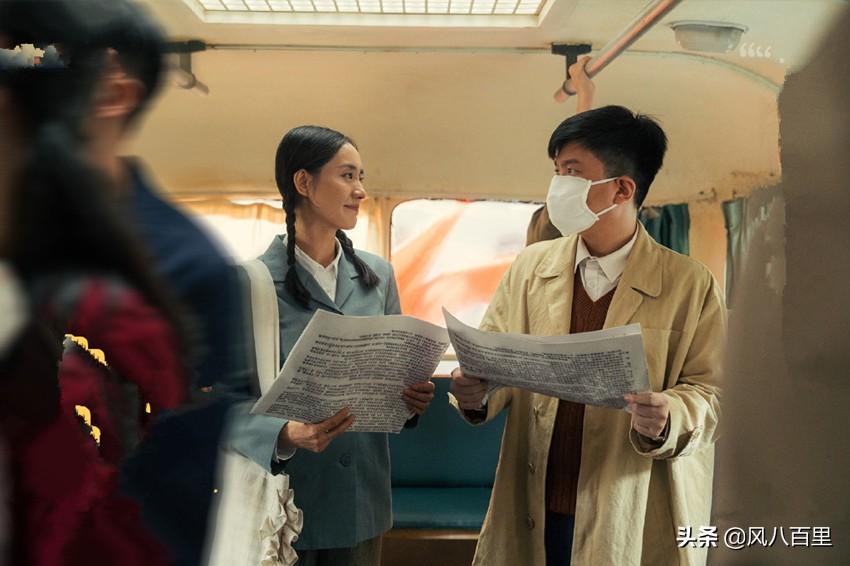 爾冬升最新節(jié)目演員請(qǐng)就位，科技舞臺(tái)上的璀璨新星展現(xiàn)