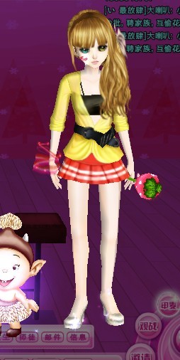 炫舞最新女搭，與自然美景的時(shí)尚之旅