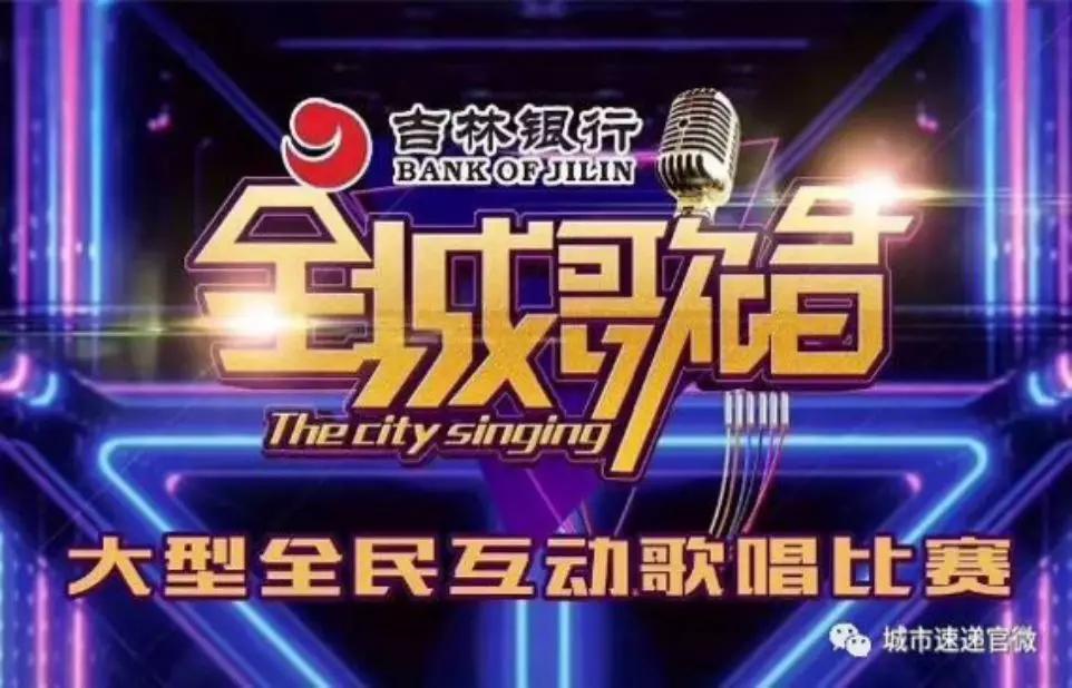 最新選秀節(jié)目報(bào)名啟動(dòng)，走進(jìn)自然美景，開(kāi)啟內(nèi)心寧?kù)o之旅