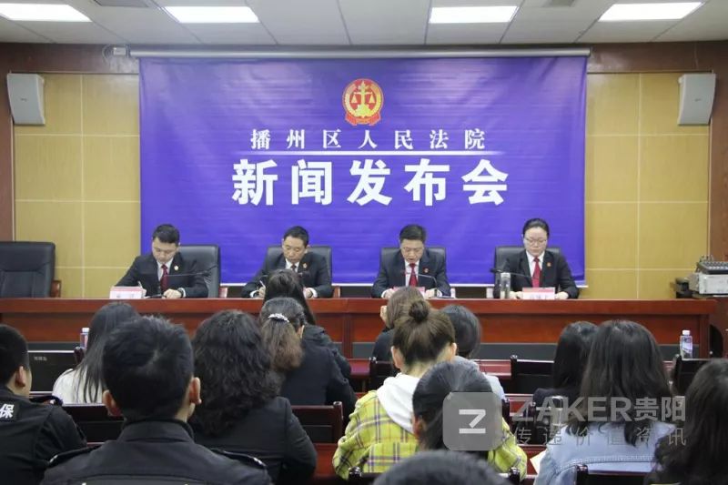 播州區(qū)最新任免消息及操作指南，初學(xué)者與進(jìn)階用戶指南