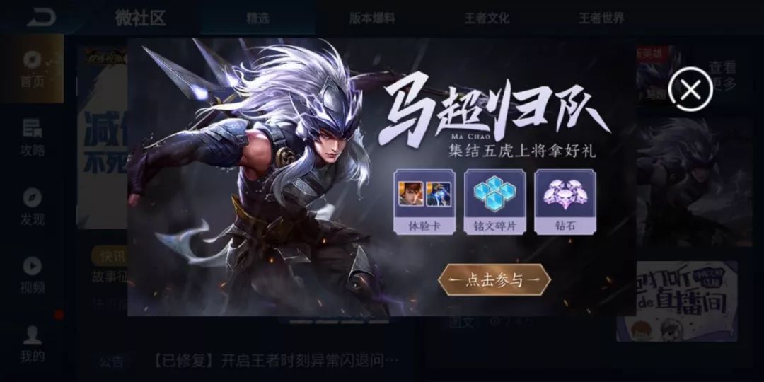 中實(shí)投最新動(dòng)態(tài)，學(xué)習(xí)變革的浪潮，成就感的源泉