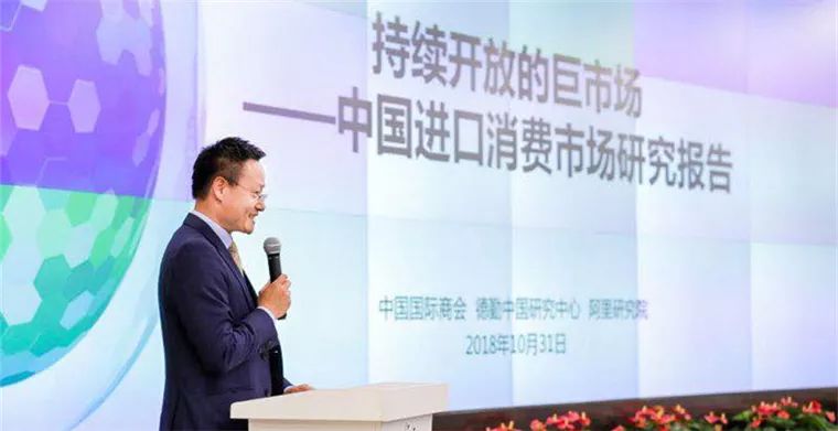 嚴(yán)漢平聚焦熱點(diǎn)解讀新時(shí)代，最新報(bào)道全解析