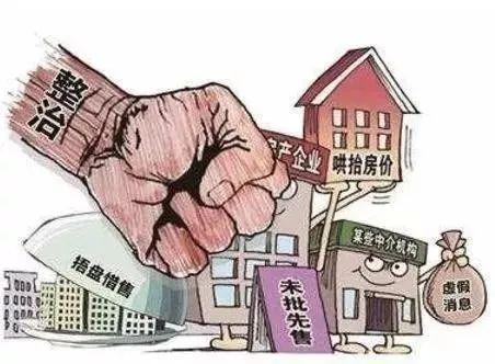 東莞購房政策2025最新揭秘，探尋獨特風情小店的購房指南與小巷風情探索