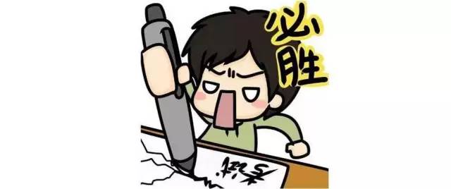 最新科技趨勢(shì)引領(lǐng)持續(xù)發(fā)展，開(kāi)啟未來(lái)新篇章