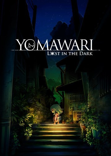 夜道最新版，自然美景的輕松探索之旅