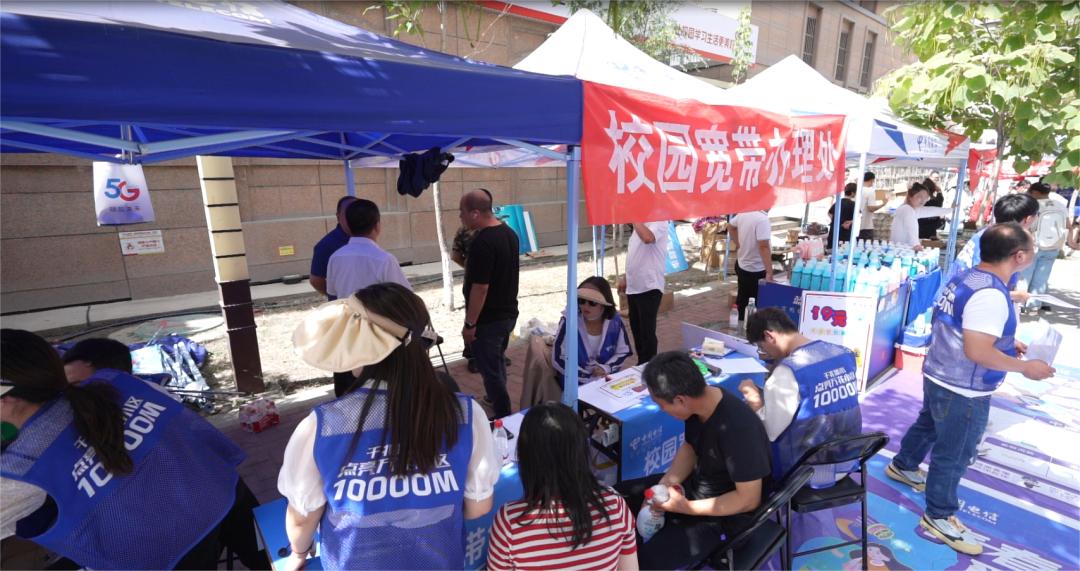 新疆延遲開學最新通知解讀與應對建議