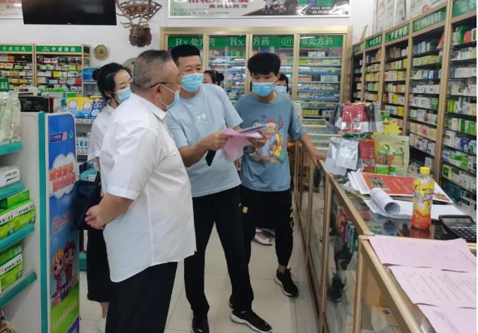 中國最新疫情動(dòng)態(tài)及觀點(diǎn)論述