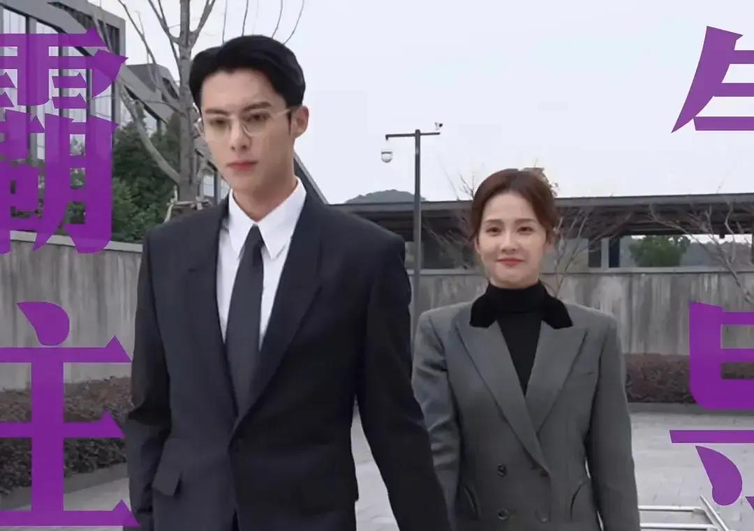 白鹿抖音最新視頻引爆全網(wǎng)熱議狂潮！