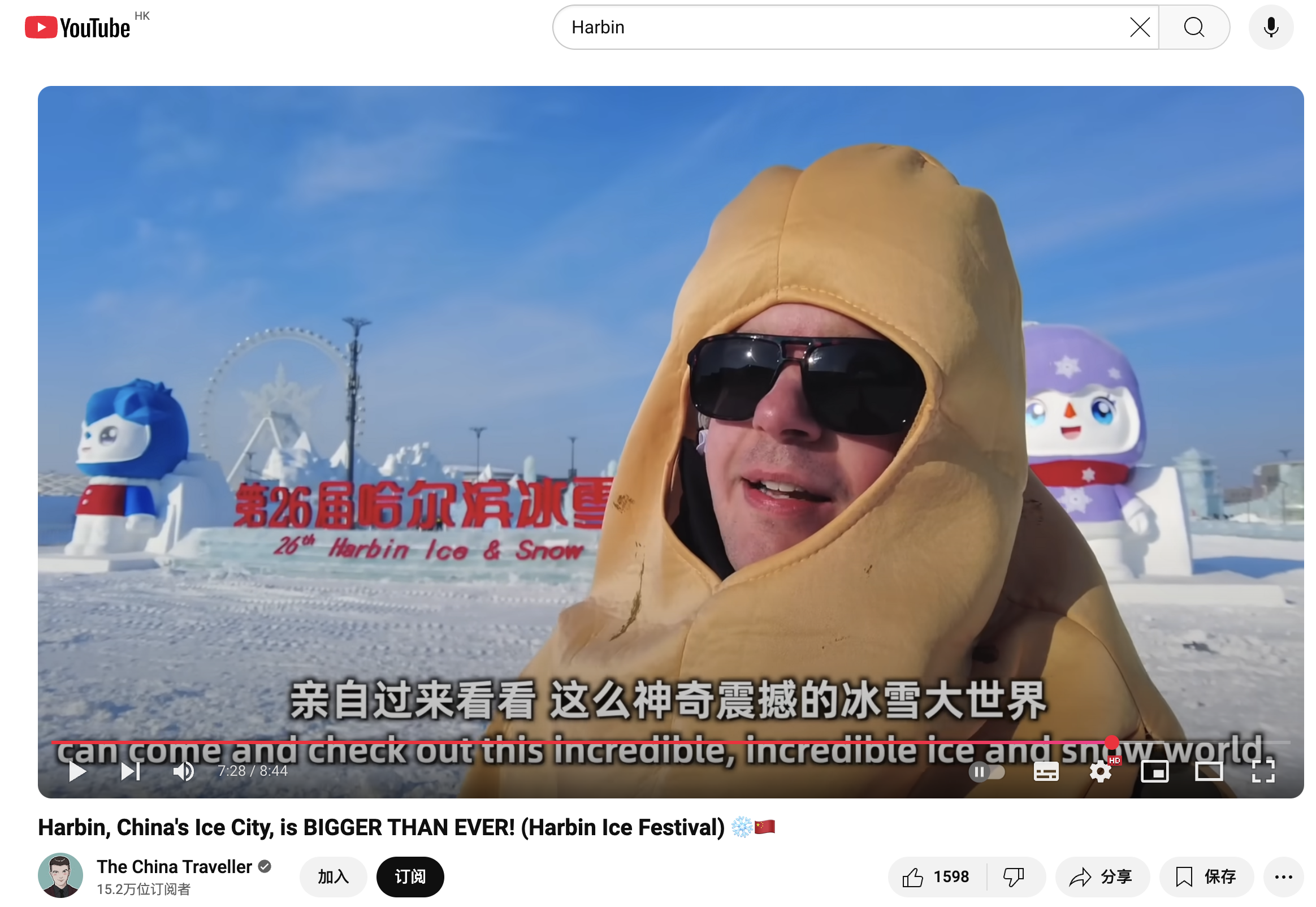 百聞視頻最新動態(tài)，引領(lǐng)潮流文化，盡享視覺盛宴！