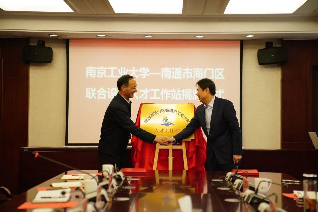 最新機(jī)械招網(wǎng)，高科技產(chǎn)品重塑機(jī)械行業(yè)體驗，引領(lǐng)未來發(fā)展趨勢