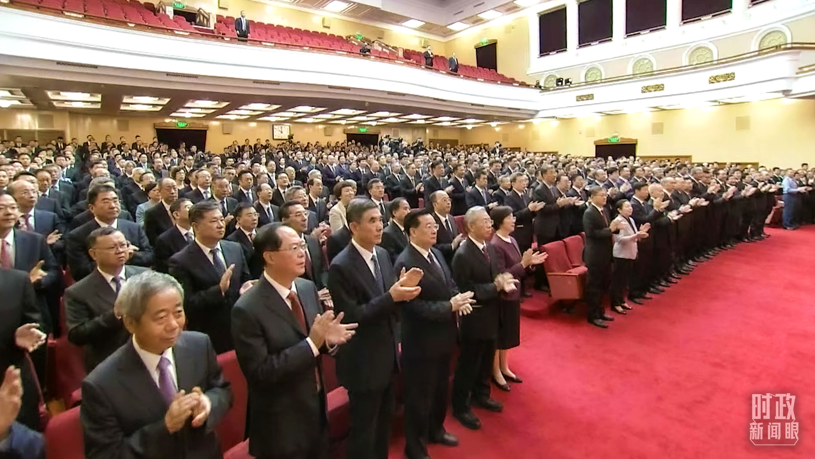 時政要聞速遞，引領(lǐng)時代前行的脈搏會議揭秘最新動態(tài)