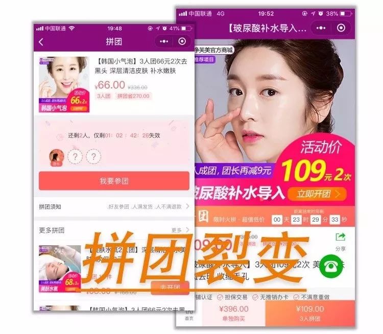 燈飾燈具 第45頁