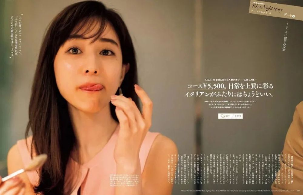 田中美奈實(shí)最新技能學(xué)習(xí)與實(shí)踐步驟指南，從理論到實(shí)操的全面指南