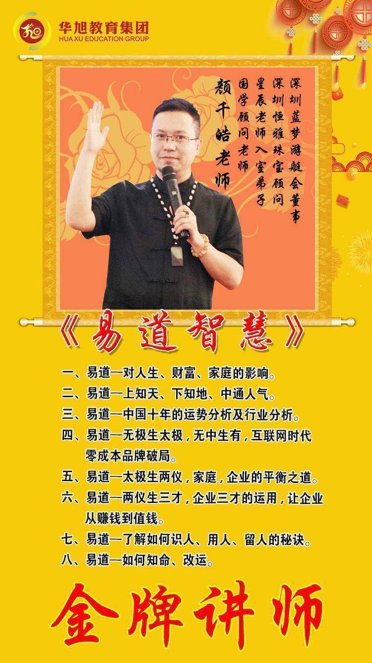 趙三逢最新視頻，小巷深處的特色小店探秘之旅