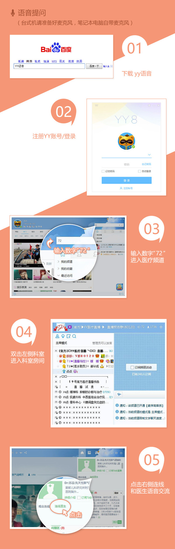 科技重塑生活，最新地址72帶你體驗前沿高科技產(chǎn)品