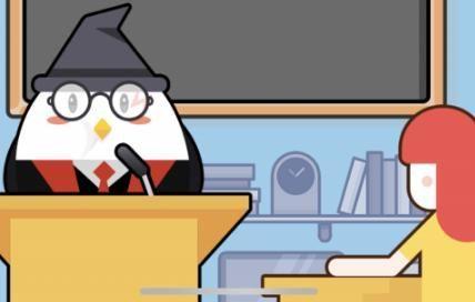 螞蟻莊園答案最新解析與奧秘大揭秘！