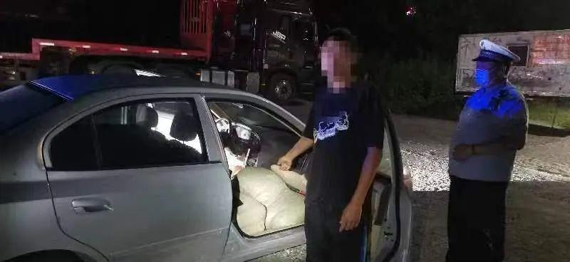 京哈高速收費調(diào)整最新通知，啟程今日，變化展現(xiàn)自信與成就！