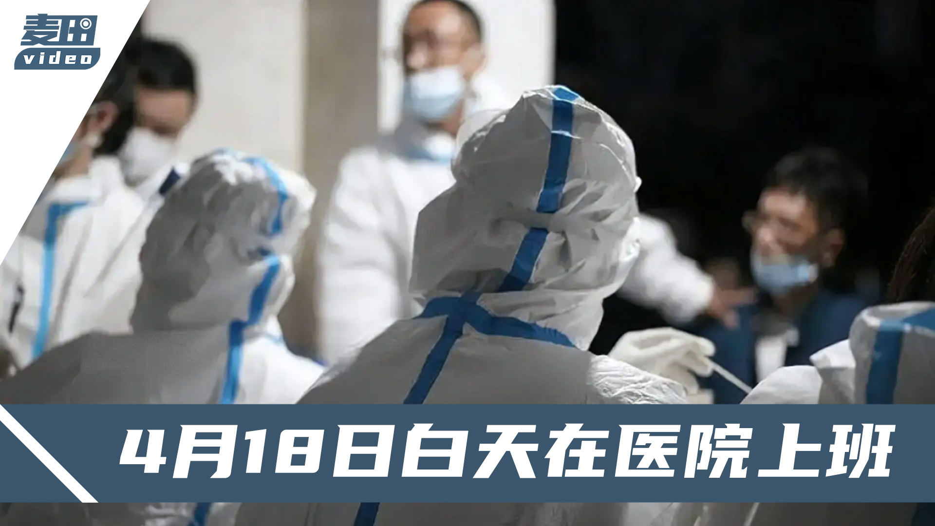 合肥十一月疫情觀察，挑戰(zhàn)與希望的交織之路