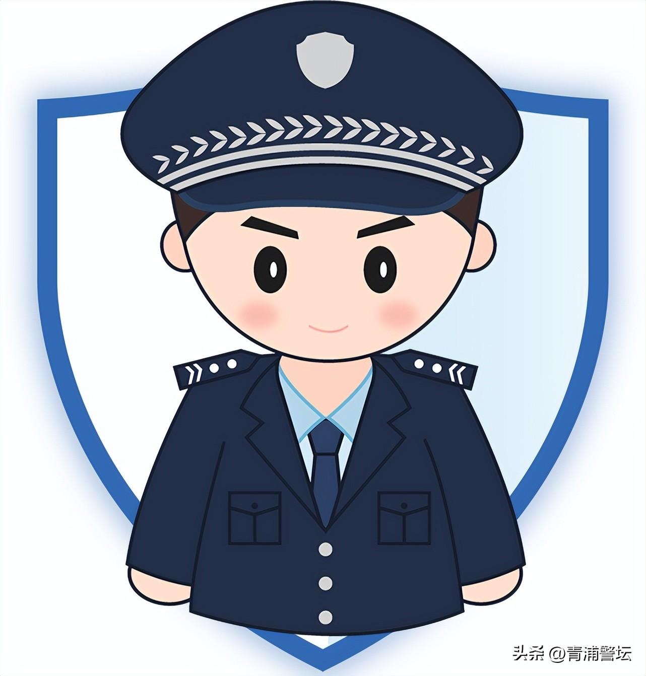 最新反詐警方提示，守護(hù)財(cái)產(chǎn)安全，警惕網(wǎng)絡(luò)詐騙