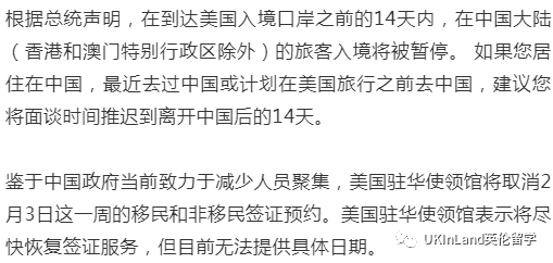 美國最新重大疫情通報，變化帶來的自信與成就感展現(xiàn)新篇章