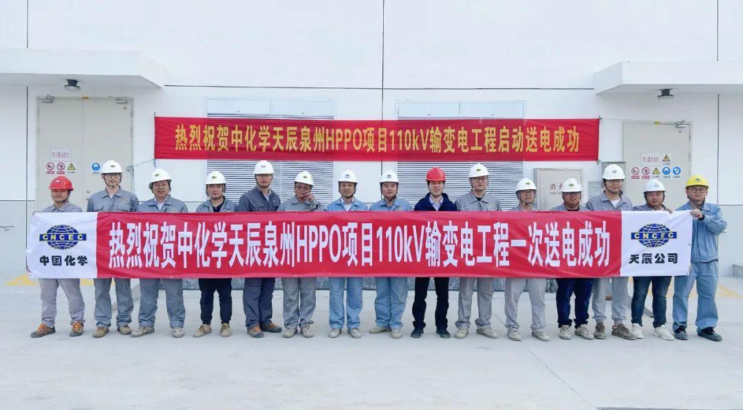 最新環(huán)氧丙烷報(bào)價匯總，市場分析、趨勢預(yù)測與影響因素探討