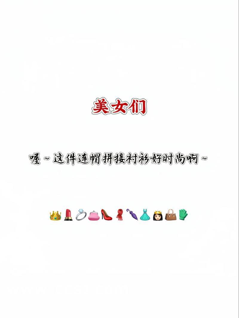 時代之光下的璀璨篇章，司雪梨最新章節(jié)全覽