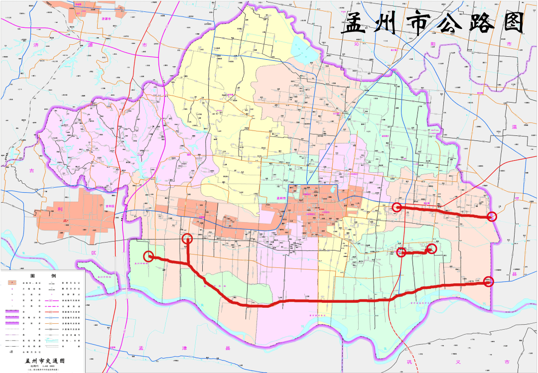 孟州最新限號措施，影響及各方觀點與立場分析