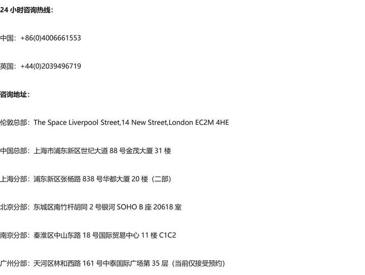 最新地址理，一場內(nèi)心平靜的尋找之旅