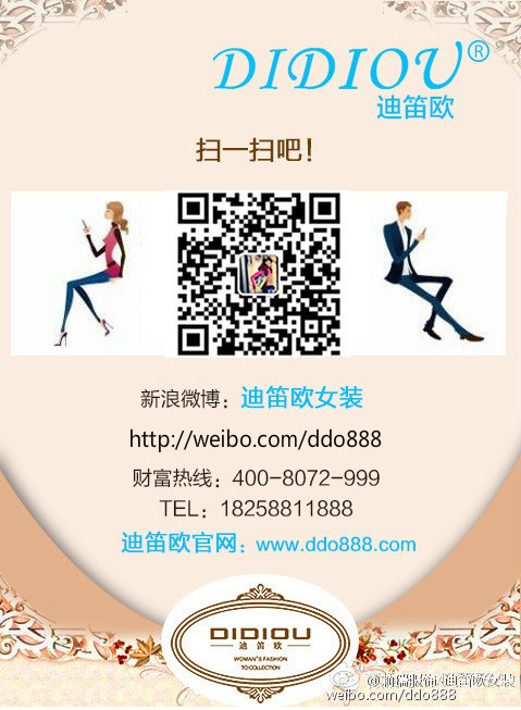 最新迪虎官網(wǎng)深度解析與前景展望，影響及未來趨勢探討