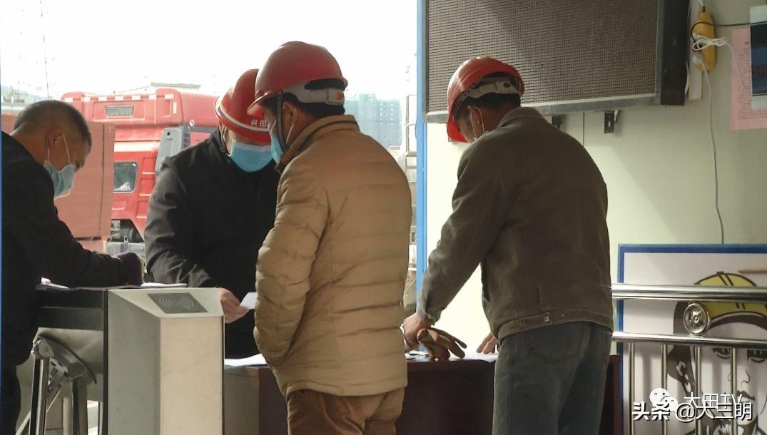 大田疫情實時更新，最新數(shù)據(jù)消息與動態(tài)速覽