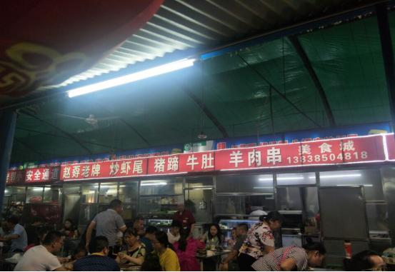 鄭上1路公交車，連接都市與鄉(xiāng)村的紐帶