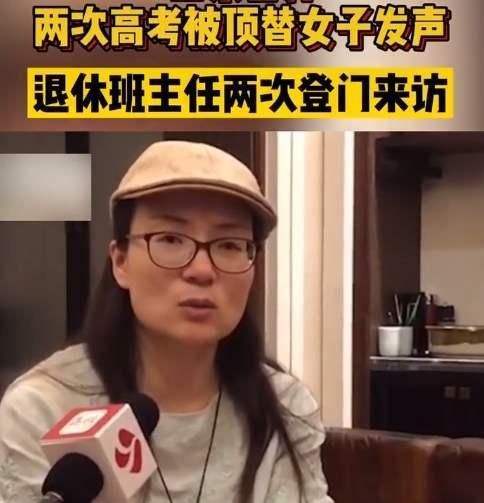 茍晶最新回應(yīng)視頻，科技重塑生活魅力的體驗(yàn)分享