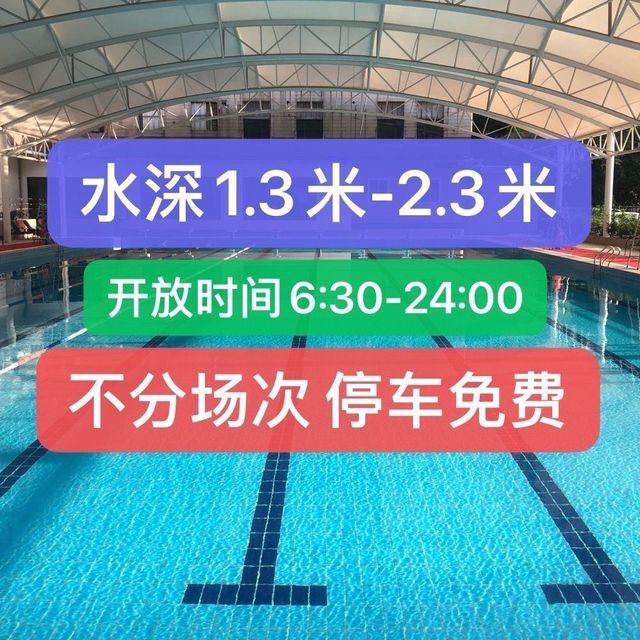 紅鯉魚浴場最新價格，自然美景下的旅行探索之旅