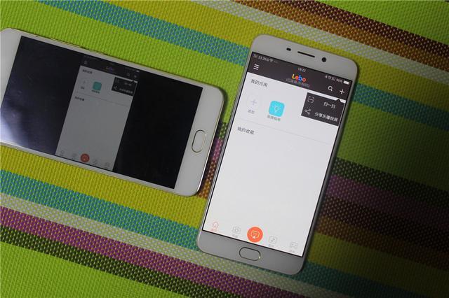 樂播最新版，家庭歡聚的日常趣事分享