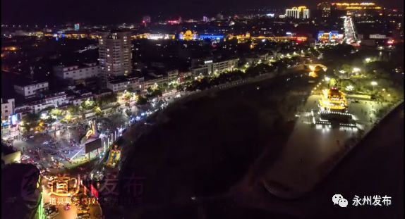 道州最新航拍，探尋自然之旅，尋覓內(nèi)心桃花源